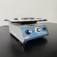 Thermo Scientific Titer-Plate Shaker image 0